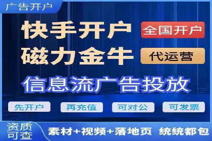 百度推广案例：精准营销实现业绩翻倍